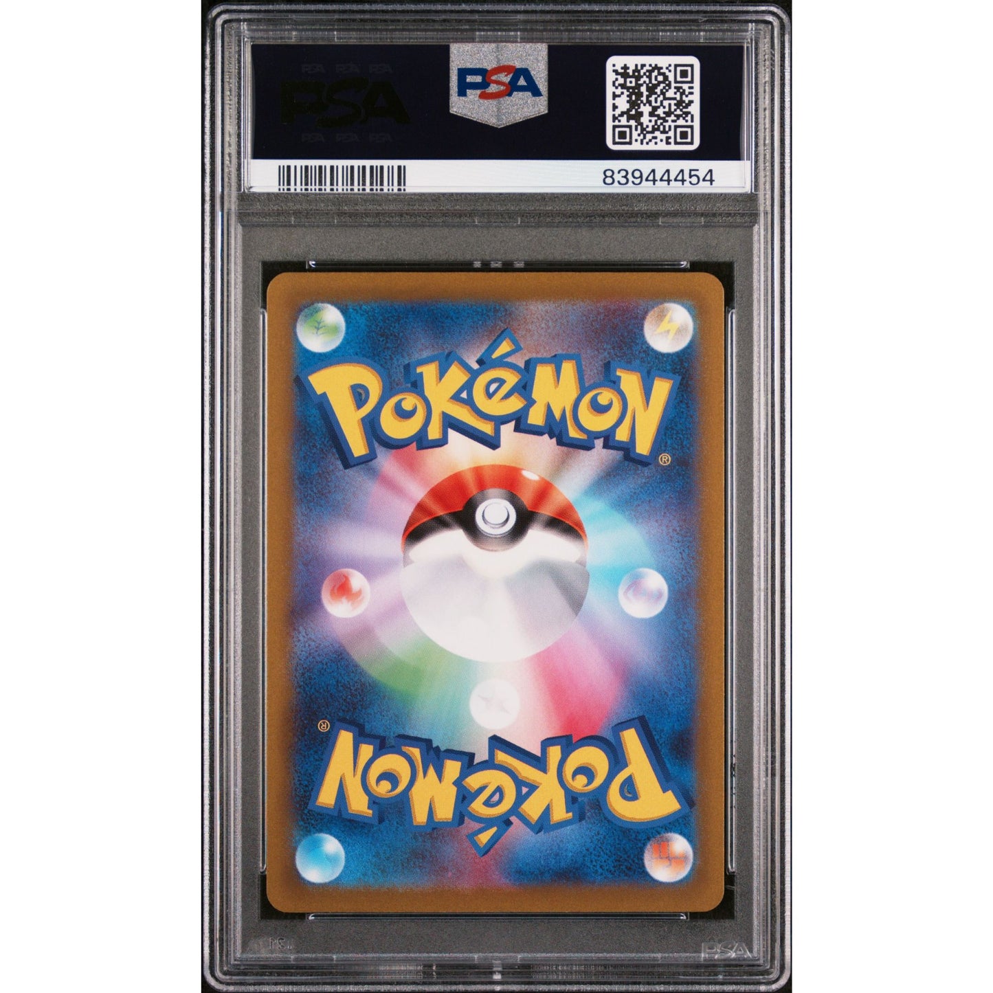 2022 POKEMON JAPANESE SWORD & SHIELD VSTAR UNIVERSE #211 FA/CHARIZARD V VSTAR UNIVERSE (PSA 10)