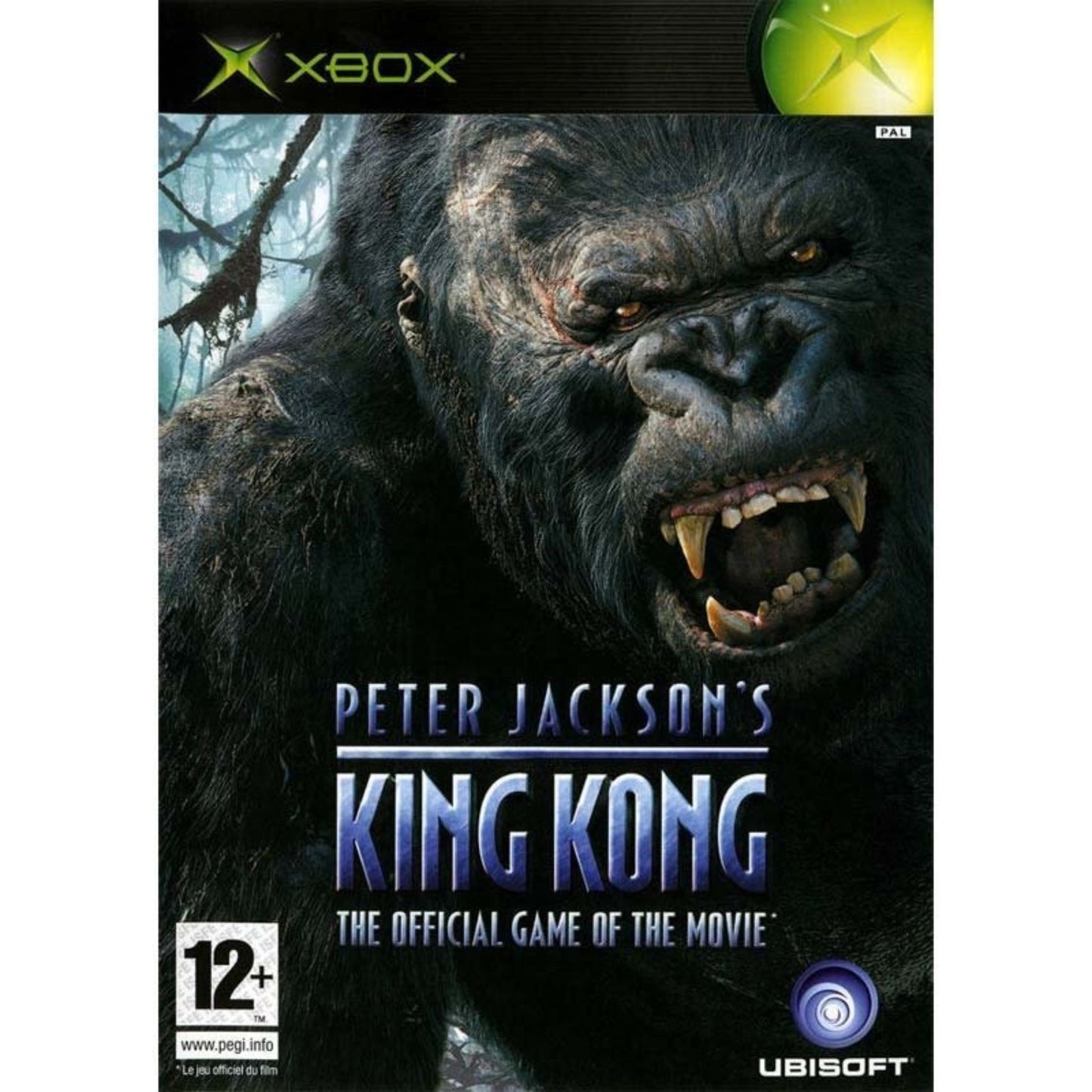 Peter Jackson's King Kong (Begagnad)