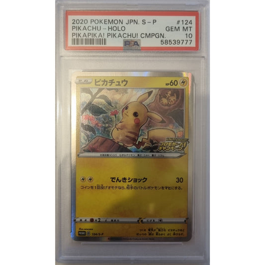 #124 2020 POKEMON JPN. S-P PIKACHU - HOLO PIKAPIKA! PIKACHU! CMPGN. GEM MT PSA10