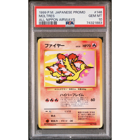 #146 1999 P.M. JAPANESE PROMO MOLTRES ALL NIPPON AIRWAYS GEM MT PSA10