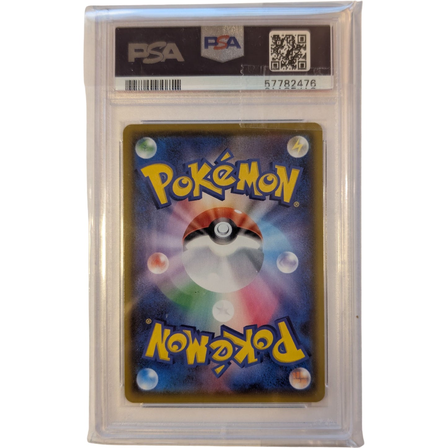 2020 POKEMON JAPANESE SWORD & SHIELD CHARIZARD VMAX STARTER SET #001 CHARIZARD V CHRZRD.VMAX STARTER SET (PSA 10)